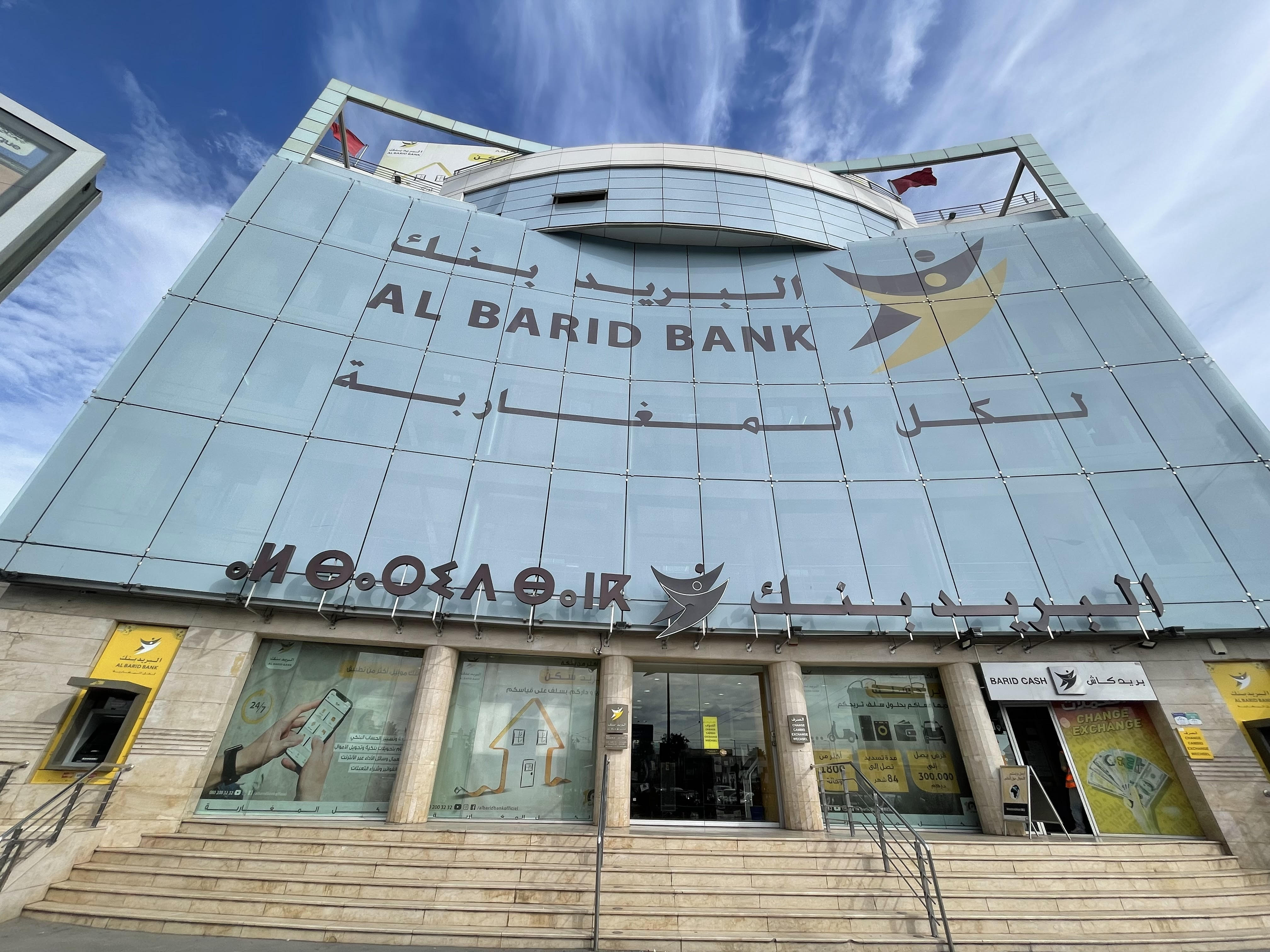 Transferts vers le Maroc : Al Barid Bank et Taptap Send scellent un partenariat stratégique